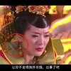 今日香港6合和彩开奖结果查询官网74期开奖号码是多少